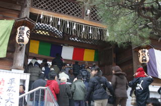 拝島大師の初詣