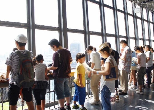 東京タワー 初夢！展望教室