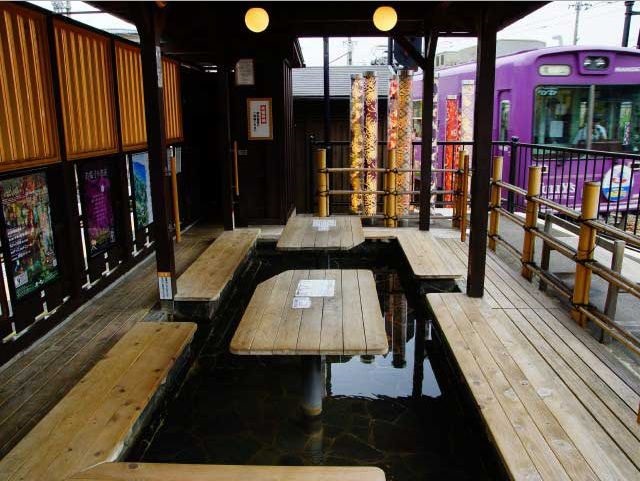 嵐山温泉 駅の足湯