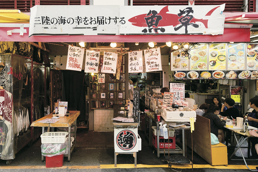 上野で魚がおいしい居酒屋10選 駅近で安い宴会向けや接待にも使える個室ありのお店 Journal4